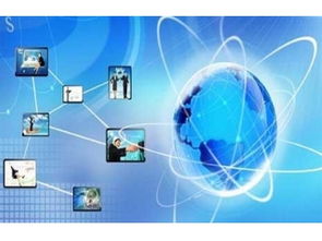 深圳市賽億科技 物聯(lián)網(wǎng)行業(yè)前沿與創(chuàng)新解決方案